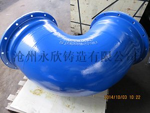 双法兰90度弯头
